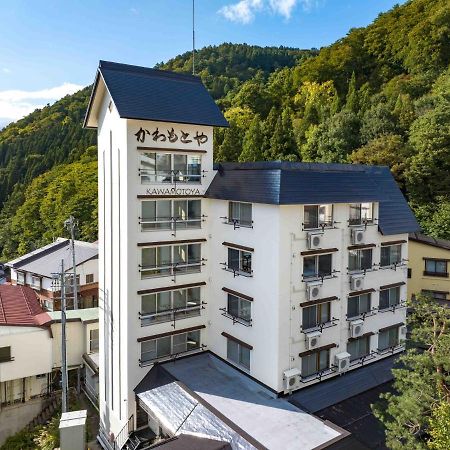 Kawamotoya Hotel Нодзава Онсен Екстериор снимка