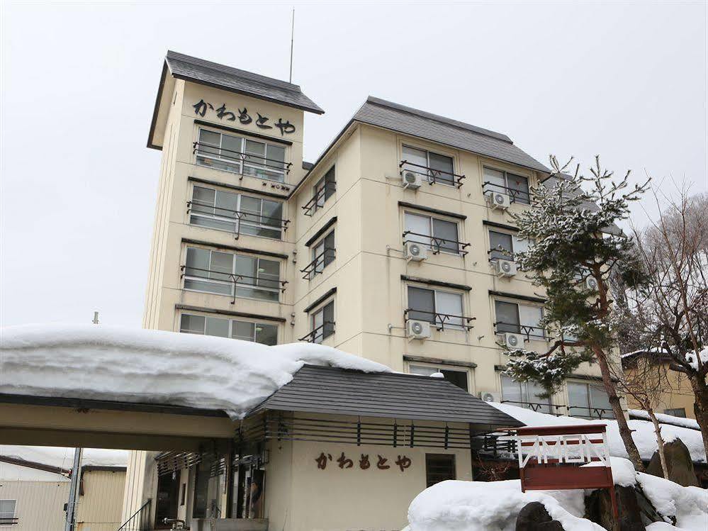 Kawamotoya Hotel Нодзава Онсен Екстериор снимка